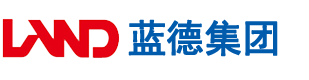 御姐AV网站安徽蓝德集团电气科技有限公司